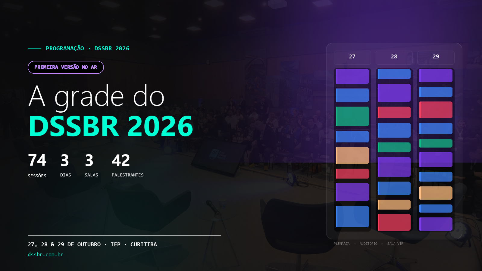 A primeira versão da grade do DSSBR 2026 está no ar